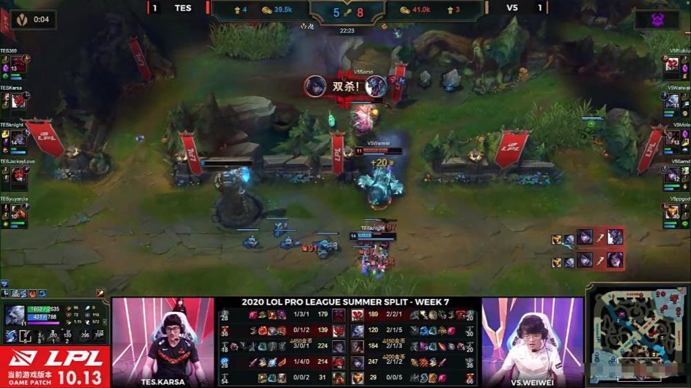 关于Uzi爆冷击败皇家马德里，大胜引爆全场！的信息